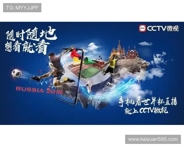 开云体育官方入口：多平台支持让你随时随地畅享体育娱乐体验