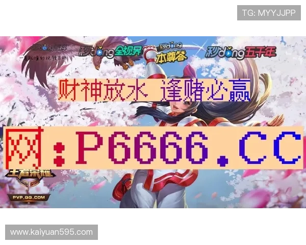 必赢旗舰厅下载官网游戏资源丰富，满足不同玩家的多样需求