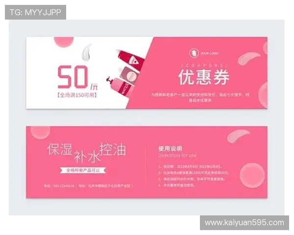 探索e尊官方商城最新优惠活动让你轻松享受购物折扣优惠 探索e尊官方商城最新优惠活动让你轻松享受购物折扣优惠