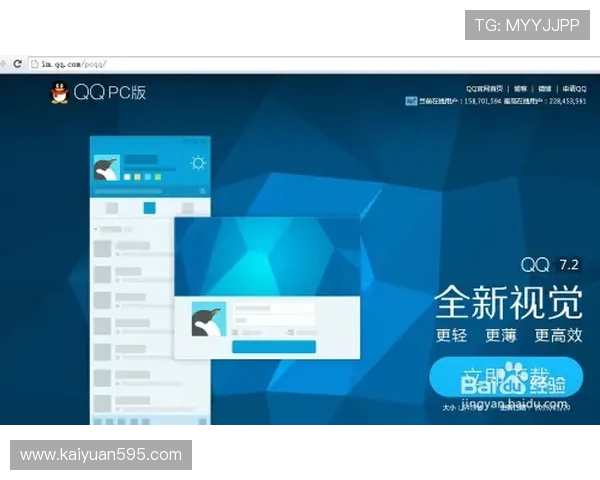 竞博注册步骤详细解析让你轻松掌握注册技巧与注意事项