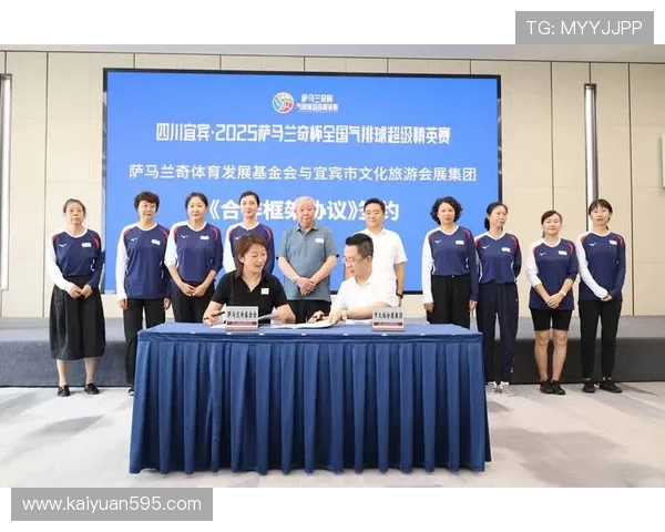 赛搏体育：利用大数据技术优化赛事管理，提升体育赛事的专业水平