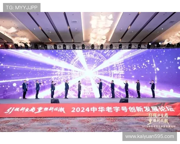 世嘉娱乐城：引领行业的创新技术，带来流畅稳定的游戏体验与高清画质