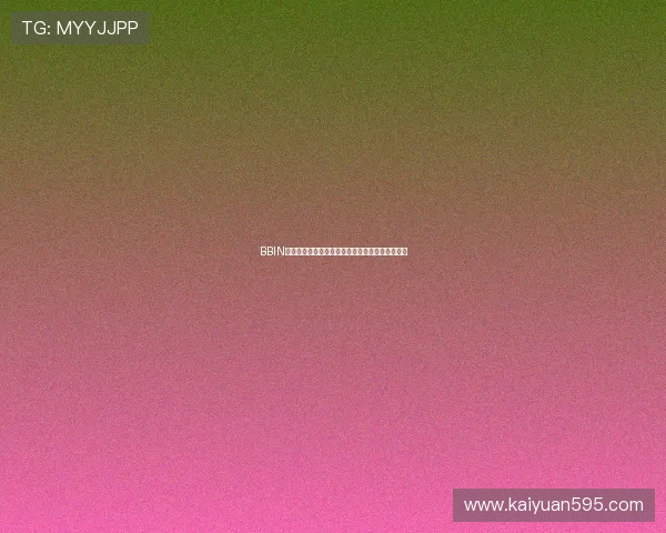 BBIN娱乐城高额返水政策,助力玩家轻松赢取更多利润 BBIN娱乐城高额返水政策,助力玩家轻松赢取更多利润