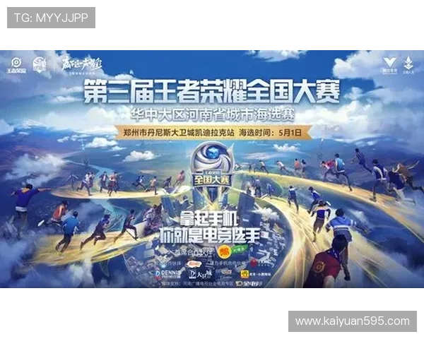 宝石娱乐城:高额奖金等你来挑战,赢取属于你的荣耀 宝石娱乐城:高额奖金等你来挑战,赢取属于你的荣耀