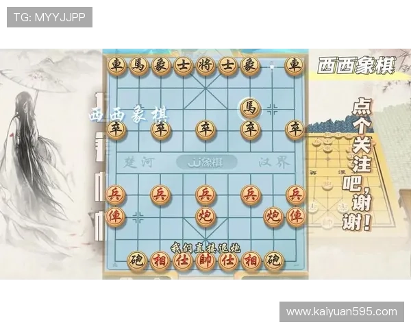 必胜国际不断创新游戏玩法，为玩家提供丰富多样的娱乐选择和极致体验