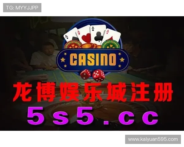 新澳博网上娱乐:安全可靠的线上娱乐平台,保障您的资金与个人信息安全 新澳博网上娱乐:安全可靠的线上娱乐平台,保障您的资金与个人信息安全