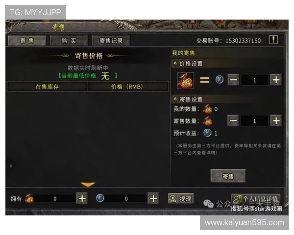 百家博国际娱乐场：先进的技术保障游戏公平公正，尽享无忧体验