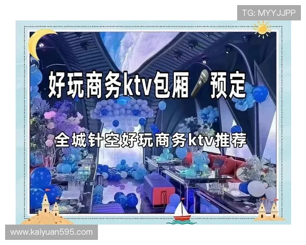 盛大在线娱乐城：多样化的游戏选择与优质客户服务，为玩家打造极致娱乐体验