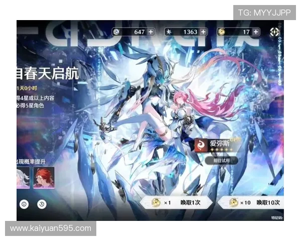 爱游戏官方平台欢迎你，最新游戏资讯第一时间掌握，带你走在游戏潮流前沿