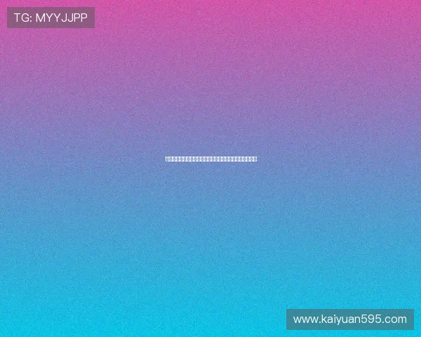 tt娱乐最新电影上映信息与影评分析助你轻松掌握影视动态