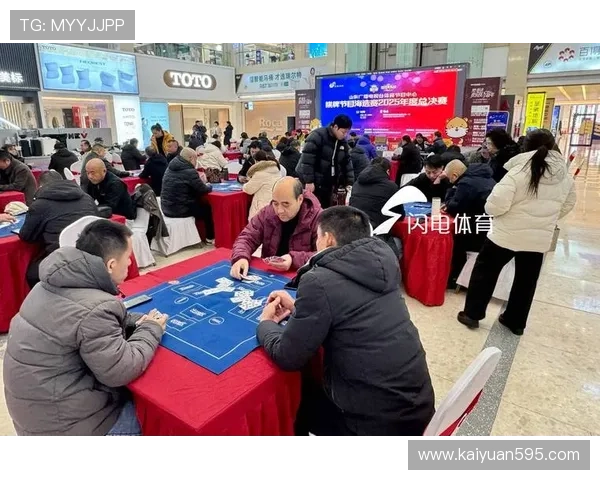 大东方娱乐平台：丰富的游戏类型涵盖体育、棋牌、电子竞技等多领域，满足不同玩家偏好