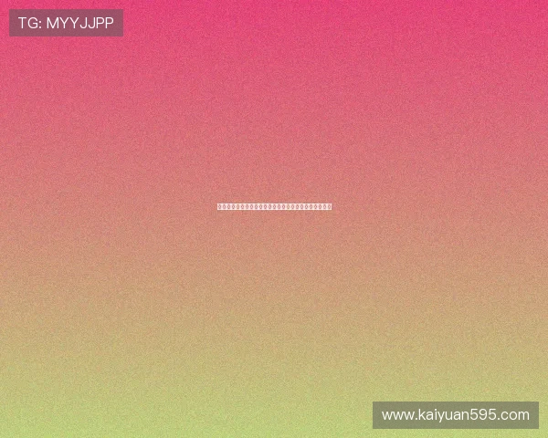 恒利国际线上娱乐城安全可靠的博彩平台推荐与优势分析 恒利国际线上娱乐城安全可靠的博彩平台推荐与优势分析