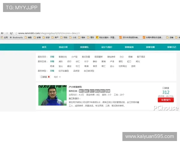 ag真人国际厅网站安全登录途径与最新入口推荐 ag真人国际厅网站安全登录途径与最新入口推荐