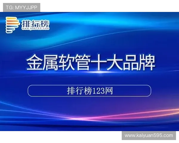 pa视讯积分兑换方法详解及常见操作技巧分享