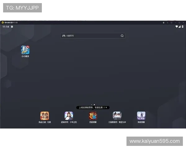 多平台支持的百家乐游戏app带来丰富的游戏场景和多样玩法 多平台支持的百家乐游戏app带来丰富的游戏场景和多样玩法