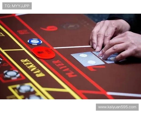 享受百家乐必赢乐趣的顶尖技巧集锦教你轻松应对各种情况赢得更多财富