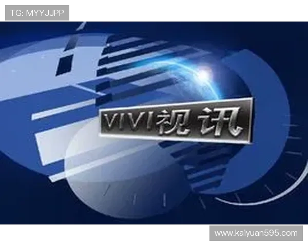 最新真人视讯手机版下载推荐,优质游戏资源免费体验 最新真人视讯手机版下载推荐,优质游戏资源免费体验