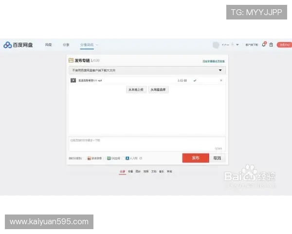 欧博会员注册网址查询不到的情况下用户应采取的具体操作步骤 欧博会员注册网址查询不到的情况下用户应采取的具体操作步骤