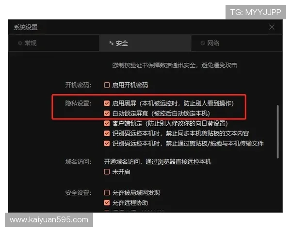 火爆ag视讯玩法技巧大全,教你轻松应对各种游戏场景与挑战 火爆ag视讯玩法技巧大全,教你轻松应对各种游戏场景与挑战