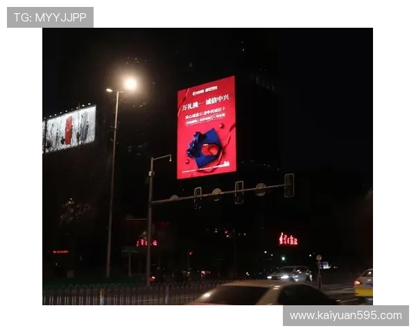 真人视讯网娱乐：实时互动模式增强用户参与感打造全民娱乐新潮流