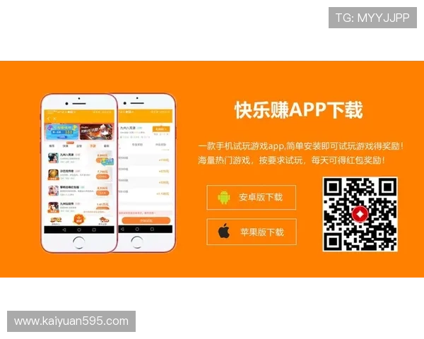 2026年最新26888开元app官网下载指南，畅享丰富游戏内容体验