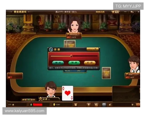 wm完美棋牌最新版本下载,安全稳定的游戏平台推荐 wm完美棋牌最新版本下载,安全稳定的游戏平台推荐