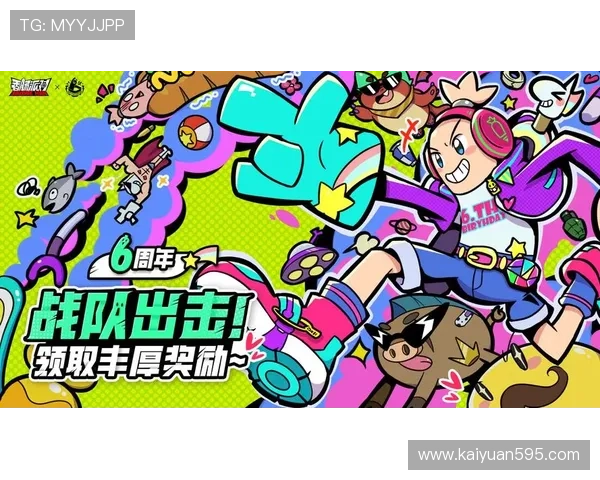 丰城瓜瓜棋牌每日赛事活动安排,丰富奖励等你来挑战 丰城瓜瓜棋牌每日赛事活动安排,丰富奖励等你来挑战