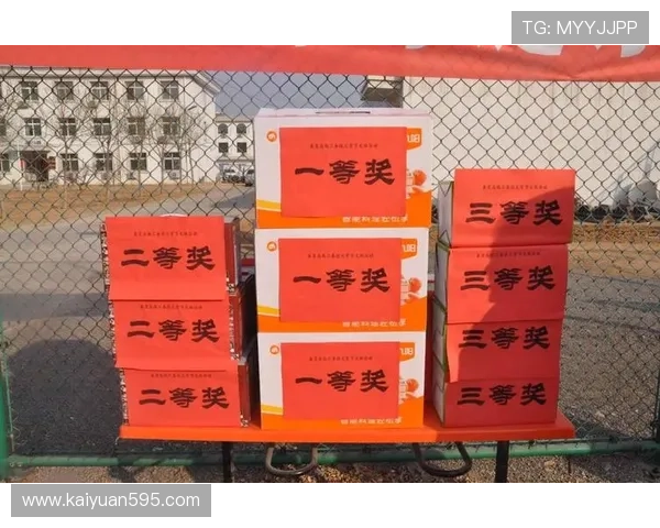 九游棋牌电脑版最新活动优惠信息，丰富奖励助你轻松赢取丰厚奖品