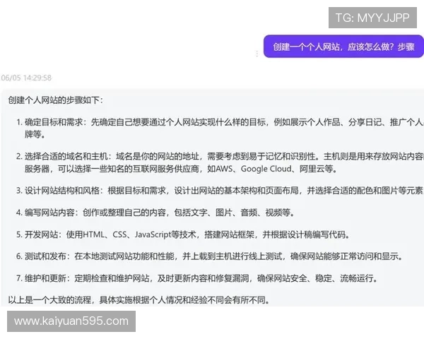 访问bg视讯厅官方网站的详细指南,帮助新手快速注册登录享受丰富的线上娱乐内容 访问bg视讯厅官方网站的详细指南,帮助新手快速注册登录享受丰富的线上娱乐内容