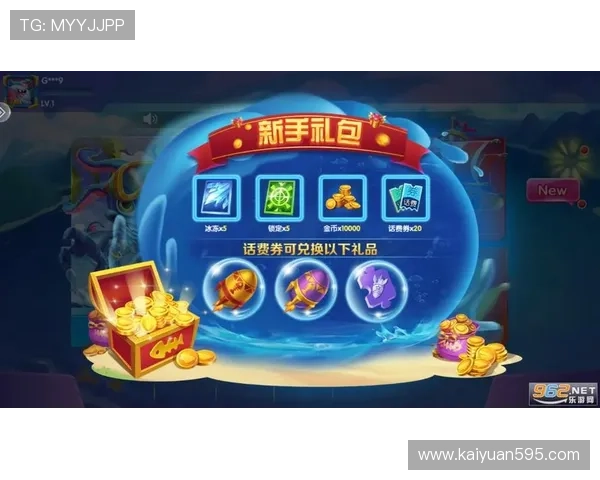 AG捕鱼娱乐电玩游戏界面设计与操作体验详解，带来更流畅的游戏体验与视觉享受
