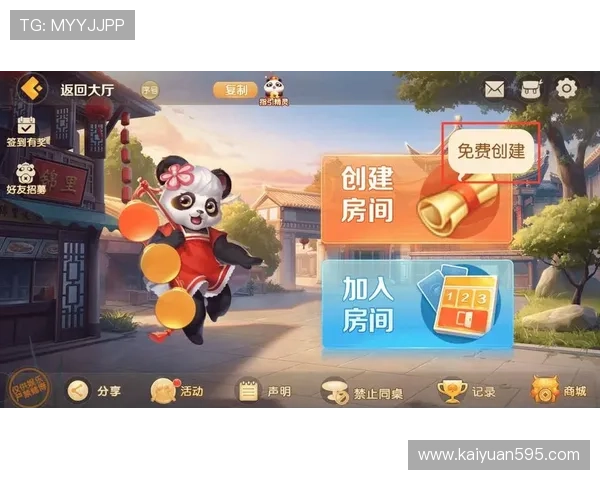 华体会棋牌客服提供专业的在线支持帮助玩家轻松应对游戏中遇到的各种问题