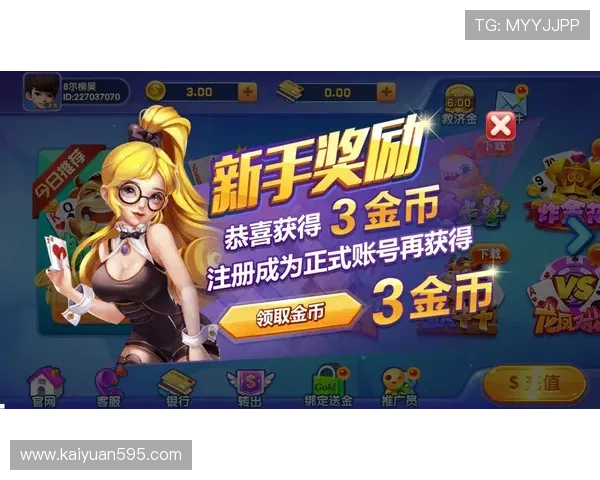壹号娱乐棋牌平台全面解析:最新玩法与安全保障全方位介绍 壹号娱乐棋牌平台全面解析:最新玩法与安全保障全方位介绍
