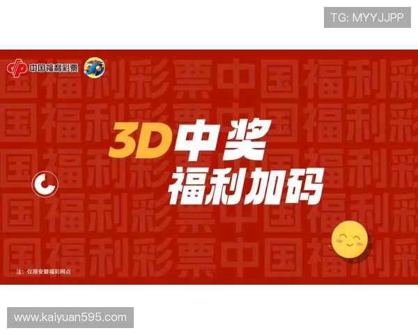 宝马线上娱乐城最新优惠活动全面解析,助你轻松赢取丰厚奖金与福利奖励 宝马线上娱乐城最新优惠活动全面解析,助你轻松赢取丰厚奖金与福利奖励