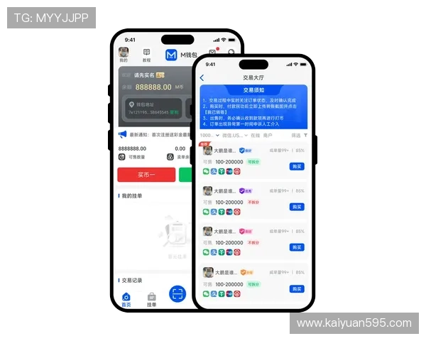 开元app官方入口下载版本1最新官方渠道安全稳定推荐 开元app官方入口下载版本1最新官方渠道安全稳定推荐